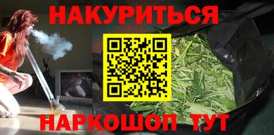 MDMA Premium VHQ Пенза